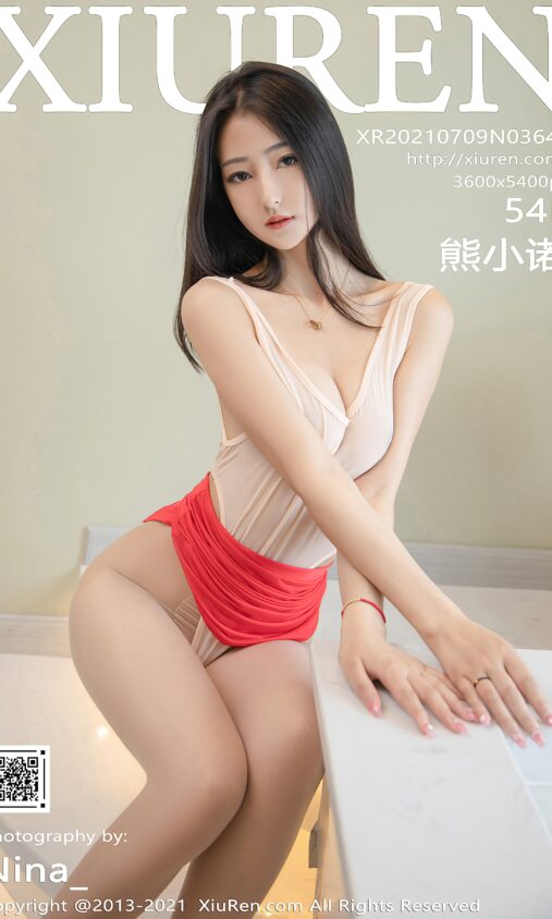 海得控制举办“2025年世界投资者...