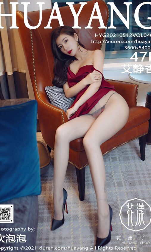 智慧城市供水管网生命线数字化管...