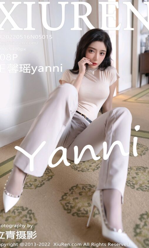 e星体育平台官网