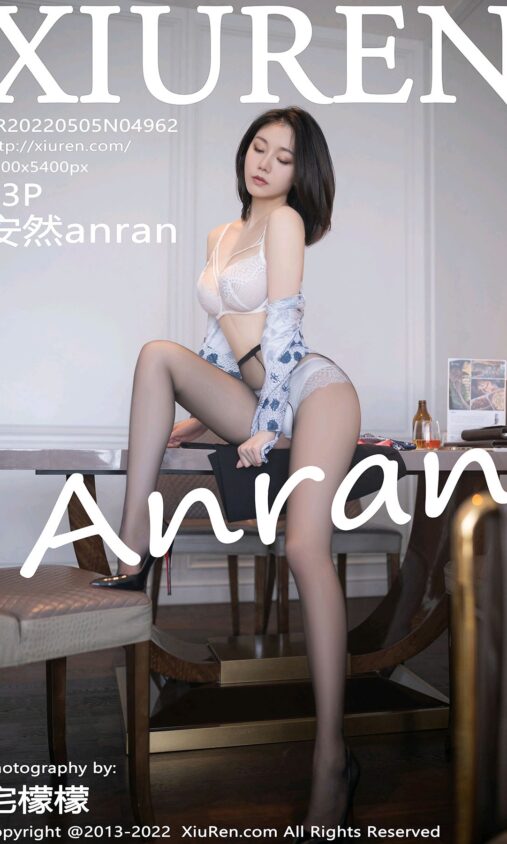 激光雷达企业Luminar拟裁员、首席财务官离职